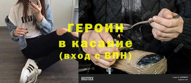 Где можно купить наркотики Кореновск Амфетамин  Кокаин  ГАШИШ  Экстази  A PVP  Канабис 