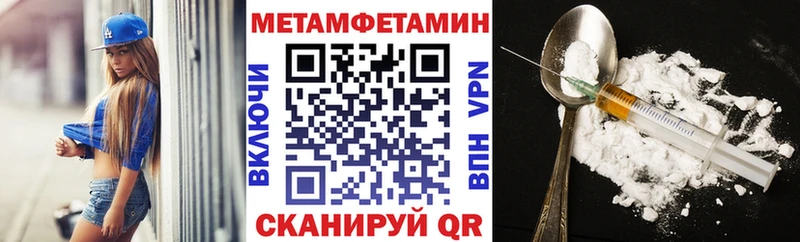 дарнет шоп  Кореновск  kraken как зайти  АМФ 97% 