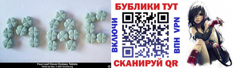 маркетплейс официальный сайт  Кореновск  Ecstasy Philipp Plein 
