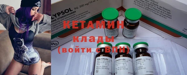 мдпв Нефтекумск