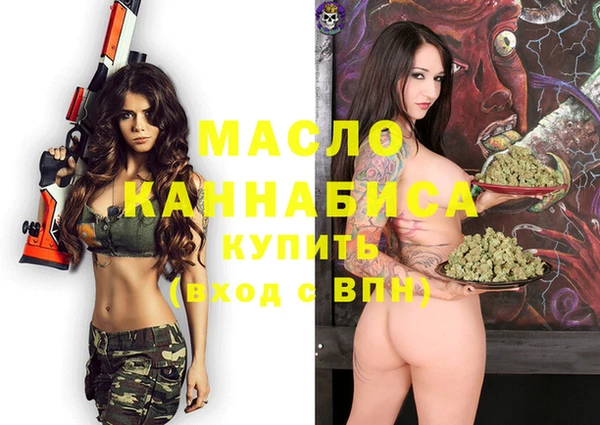мдпв Нефтекумск