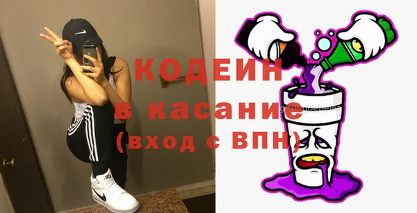 мдпв Нефтекумск
