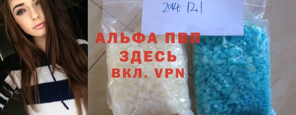 мдпв Нефтекумск