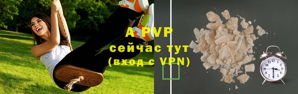мдпв Нефтекумск