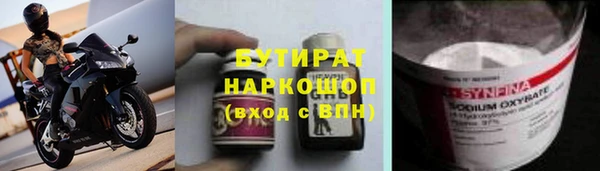 mix Аша