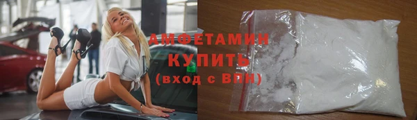 марки nbome Нея