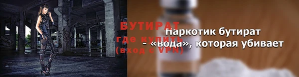 мдпв Нефтекумск