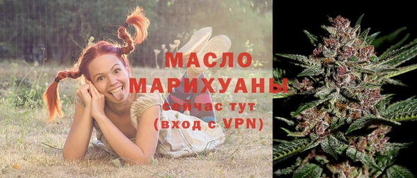 марки nbome Нея