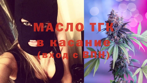 марки nbome Нея