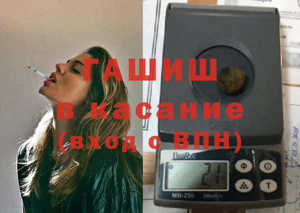 бутик Бабаево