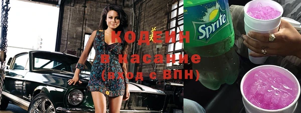 мдпв Нефтекумск