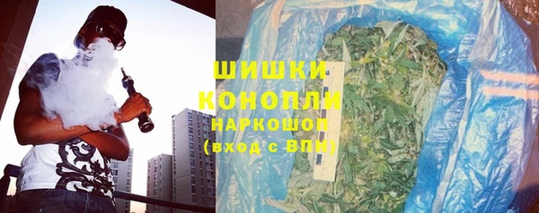 марки nbome Нея