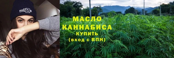 мдпв Нефтекумск