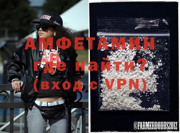 марки nbome Нея