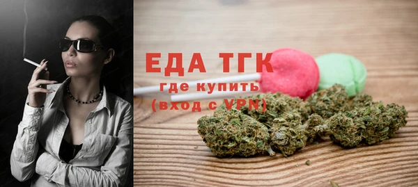 марки nbome Нея