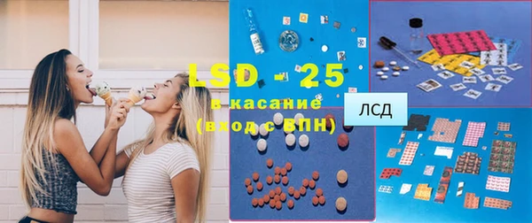 мдпв Нефтекумск