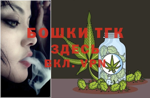 мдпв Нефтекумск