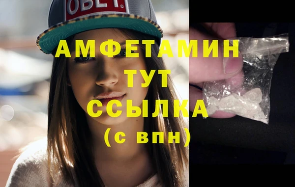мдпв Нефтекумск