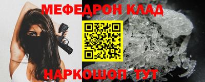 ALPHA-PVP Апрелевка