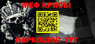 гидропоника Апшеронск