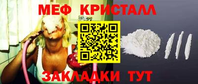 ALPHA-PVP Апрелевка