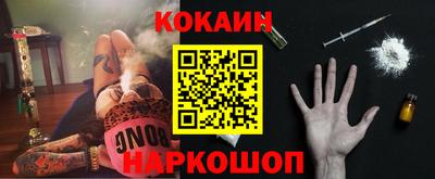 ALPHA-PVP Апрелевка