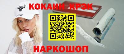 ALPHA-PVP Апрелевка