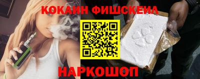 гидропоника Апшеронск