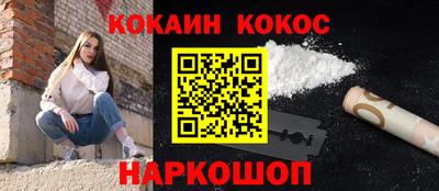 ALPHA-PVP Апрелевка