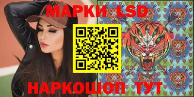 ALPHA-PVP Апрелевка