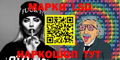ALPHA-PVP Апрелевка