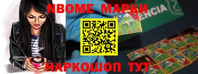 гидропоника Апшеронск