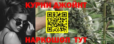марки lsd Аргун