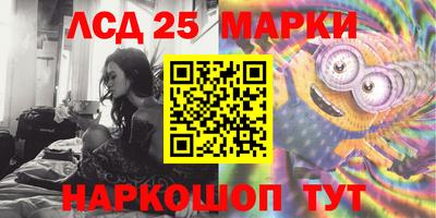 ALPHA-PVP Апрелевка