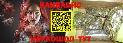 марки lsd Аргун
