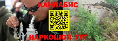гидропоника Апшеронск