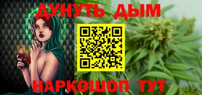 марки lsd Аргун