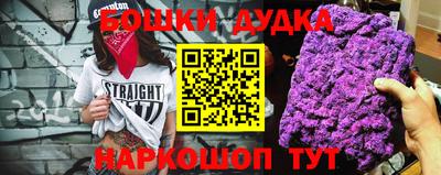 гидропоника Апшеронск