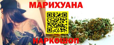 гидропоника Апшеронск