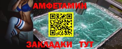 марки lsd Аргун