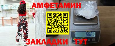 марки lsd Аргун