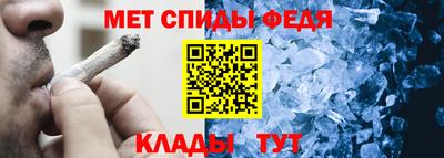 марки lsd Аргун