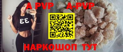 гидропоника Апшеронск