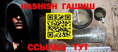 ALPHA-PVP Апрелевка