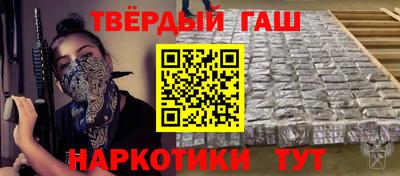 ALPHA-PVP Апрелевка