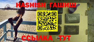 ALPHA-PVP Апрелевка