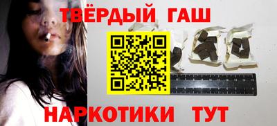 гидропоника Апшеронск