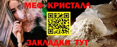 ALPHA-PVP Апрелевка