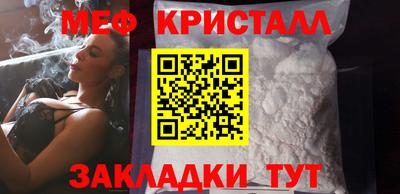 ALPHA-PVP Апрелевка