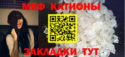 ALPHA-PVP Апрелевка